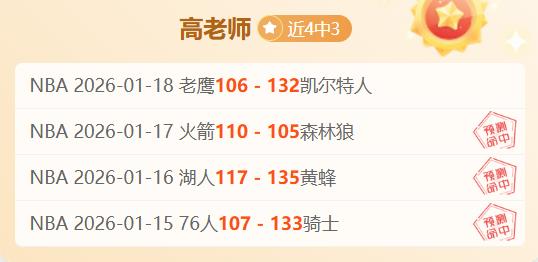 以色列停火,协议第二阶,段谈判立场,亚博体育,亚博体育官网,亚博体育app,亚博体育下载