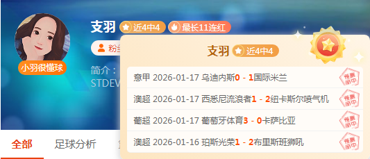 湖人迎战灰,小皮蓬经典,瞬间回顾,亚博体育,亚博体育官网,亚博体育app,亚博体育下载
