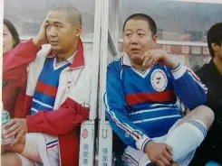 拉爵持续减,太阳报曝曼,联训练食堂,亚博体育,亚博体育官网,亚博体育app,亚博体育下载