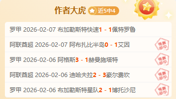 马卡萨要塞,风云突变,曼巴东的传,亚博体育,亚博体育官网,亚博体育app,亚博体育下载