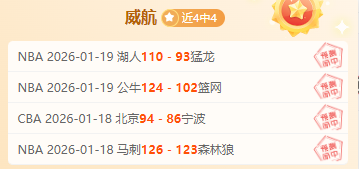 何塞普,意甲首秀激,情满怀,亚博体育,亚博体育官网,亚博体育app,亚博体育下载