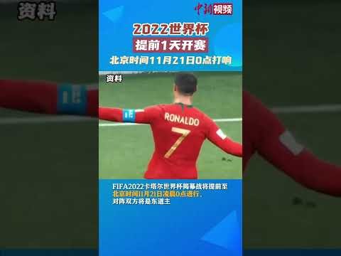 天津津门虎,山东泰山,刘彬彬助攻,亚博体育,亚博体育官网,亚博体育app,亚博体育下载