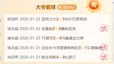 印第安维尔,斯大师赛激,战正酣,亚博体育,亚博体育官网,亚博体育app,亚博体育下载