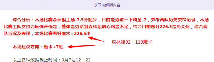陈雨菲宣布,三征洛杉矶,奥运,亚博体育,亚博体育官网,亚博体育app,亚博体育下载