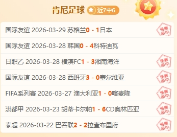 黄蜂队教练,盛赞理查兹,与马克威廉,亚博体育,亚博体育官网,亚博体育app,亚博体育下载