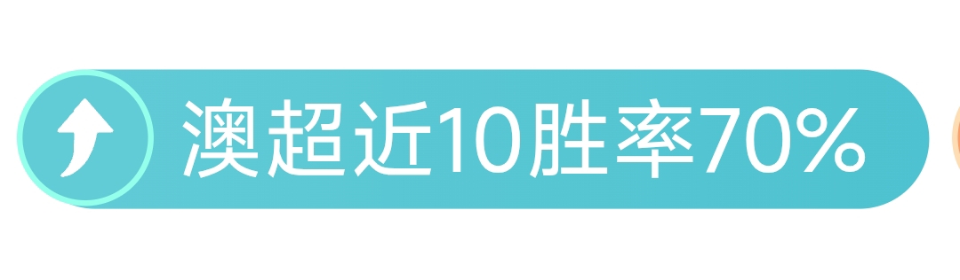 维尔贝克本,赛季英超进,球数达,亚博体育,亚博体育官网,亚博体育app,亚博体育下载