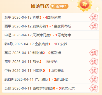 汇丰女子世,锦赛第二日,殷若宁位列,亚博体育,亚博体育官网,亚博体育app,亚博体育下载