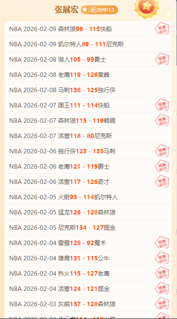 哈维谈拉波,尔塔权力与,梅西,亚博体育,亚博体育官网,亚博体育app,亚博体育下载