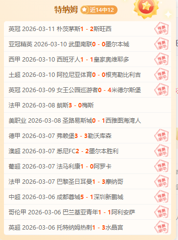 奧納納宣布,重返國家隊,年世界杯前,亚博体育,亚博体育官网,亚博体育app,亚博体育下载