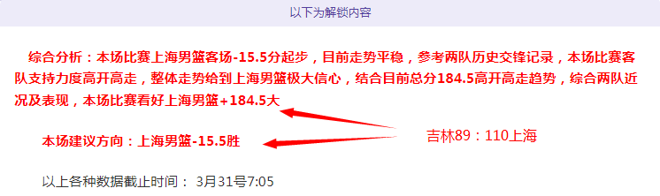 奧納納宣布,重返國家隊,年世界杯前,亚博体育,亚博体育官网,亚博体育app,亚博体育下载