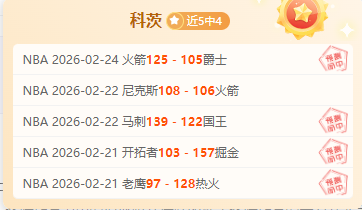 伏明霞,岁近况,微胖身材,亚博体育,亚博体育官网,亚博体育app,亚博体育下载