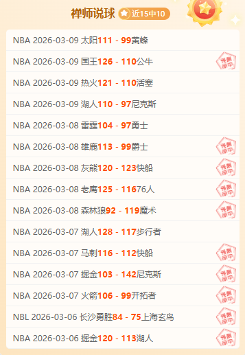 郑智领衔,青岛西海岸,足球新篇章,亚博体育,亚博体育官网,亚博体育app,亚博体育下载