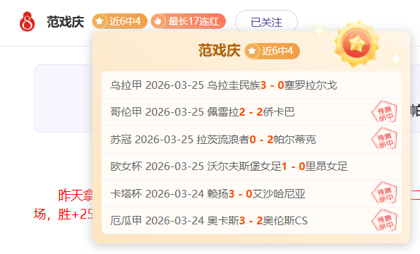 世锦赛种子,选手揭晓,我国斯诺克,亚博体育,亚博体育官网,亚博体育app,亚博体育下载