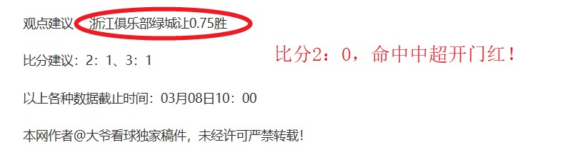 世锦赛种子,选手揭晓,我国斯诺克,亚博体育,亚博体育官网,亚博体育app,亚博体育下载