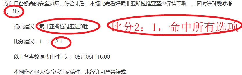 阿森纳女足,里昂,布兰德内切,亚博体育,亚博体育官网,亚博体育app,亚博体育下载