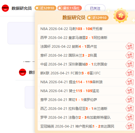 洛天依助力,大乐透期号,推荐,亚博体育,亚博体育官网,亚博体育app,亚博体育下载