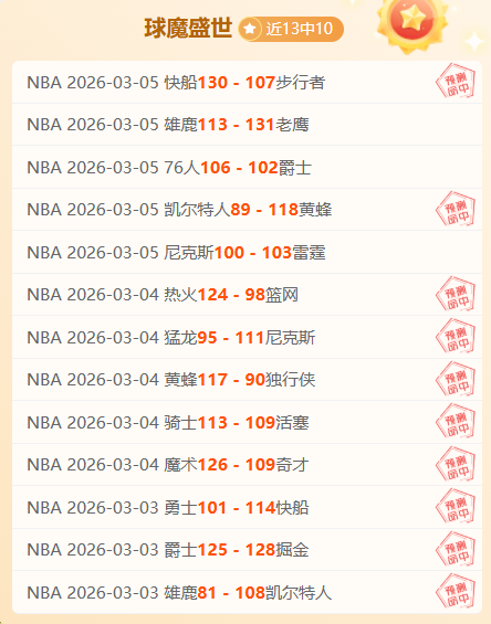 洛天依助力,大乐透期号,推荐,亚博体育,亚博体育官网,亚博体育app,亚博体育下载