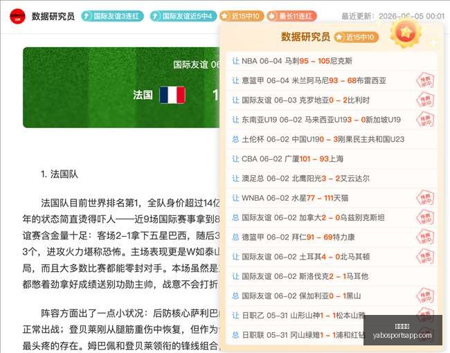 亚博体育,亚博体育官网,亚博体育app,亚博体育,亚博体育官网,亚博体育app,亚博体育下载