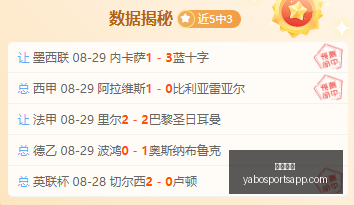 体育品牌携,手战队,电竞赛事热,亚博体育,亚博体育官网,亚博体育app,亚博体育下载