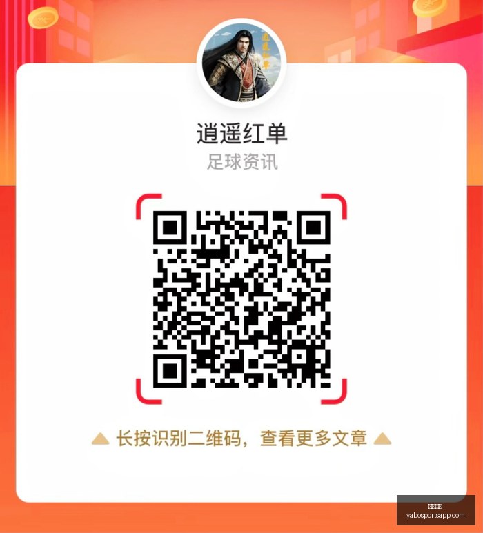 魔兽怀旧服,更新,玩家回归,亚博体育,亚博体育官网,亚博体育app,亚博体育下载