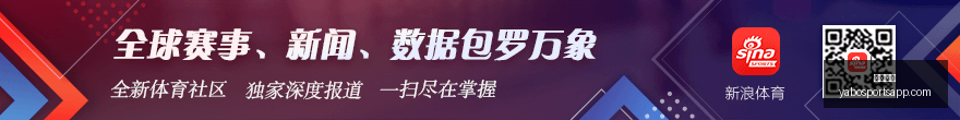 女篮世界杯,实至名归大,加索尔盛赞,亚博体育,亚博体育官网,亚博体育app,亚博体育下载