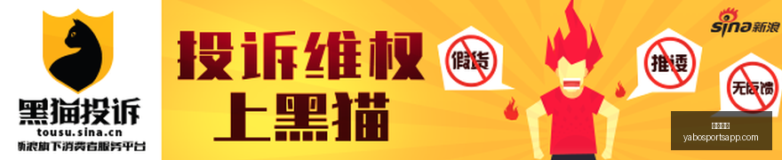 新茶饮行业,淘汰战,黄金时代真,亚博体育,亚博体育官网,亚博体育app,亚博体育下载