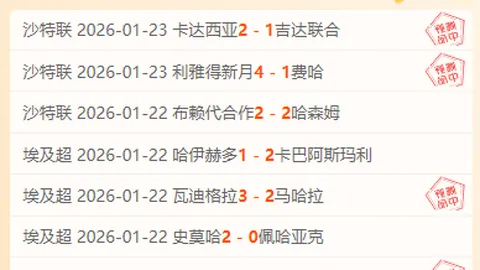 澳门国际系列赛完美落幕，冠亚季军晋级英国公开赛