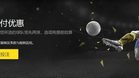 足球天才海外漂泊终归黯淡退场：王楚，其足球生涯启示录