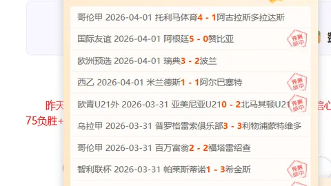 “泳坛传奇霍苏正式告别泳道 2025-01-10”