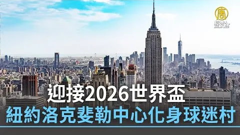 “2025年上海学生运动会篮球女神，挥洒青春汗水展风采”