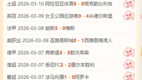 奧納納宣布重返國家隊！2025年世界杯前夕，曾因與教頭不合暫別球場