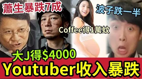 激情对决！中超风云再起：克雷桑推搡升级，群星互撕场面失控，王秋明遭遇戏谑嘲讽！