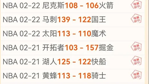 大乐透期号专家推荐：谁的分析更精准