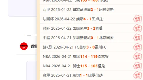 洛天依助力大乐透期号推荐：专家质合分析前区十码