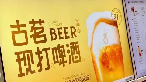 舍夫勒夺冠美巡年，亚博体育官网，度冠军，刷新伍兹25年奖金之最