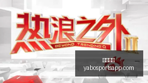 独家内幕：尤文图斯马竞转会谈判进展，戴维转会动态与齐尔克泽紧密跟踪