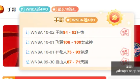 荣耀电竞新品亮相，拯救者系列性能升级