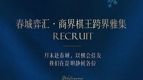 奇点灰烬千人同屏显卡挑战大：1110正式上线