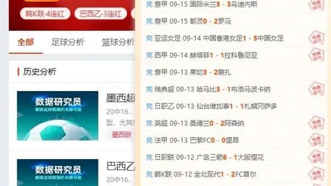体育品牌电竞新，亚博体育官网，品发布，联名合作引关注